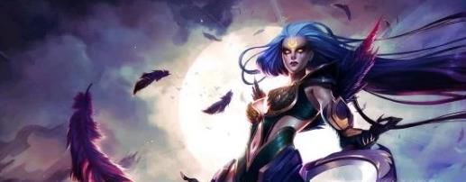 英雄联盟中黛安娜的皮肤及其价格