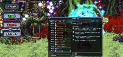 DNF洛兰的浓雾任务怎么做