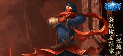 英雄联盟中玛尔扎哈的皮肤及其价格