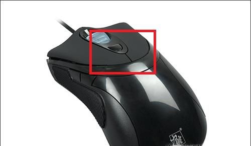 怎么调节穿越火线CF鼠标灵敏度