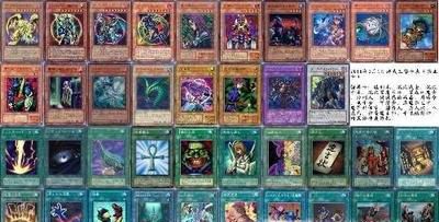 游戏王卡如何识别真伪