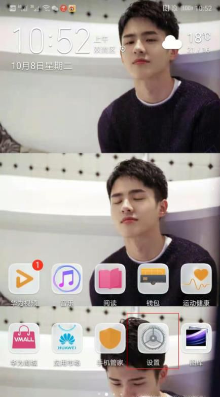 泰拉瑞亚手机版怎么远程联机