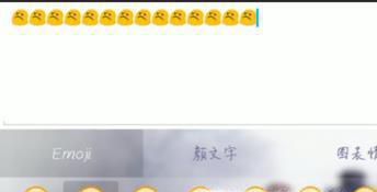 最新王者荣耀空白名字代码怎么用