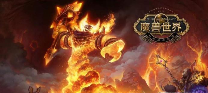 如何完成WOW蓝叶薯的任务