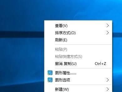 WIN10系统cf怎么调烟雾头盔?