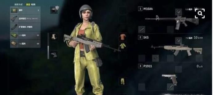 绝地求生在游戏中怎么一键取消掉配件