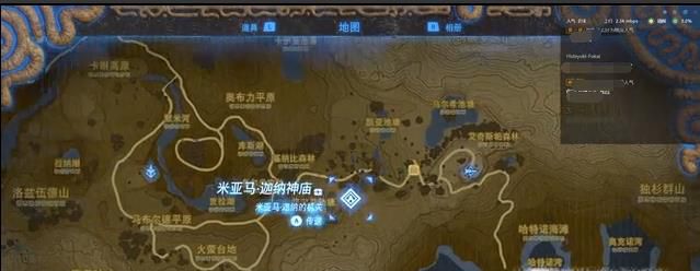 塞尔达传说 米亚马·迦纳神庙攻略方法