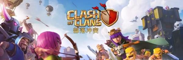 部落冲突怎么开外挂的玩法