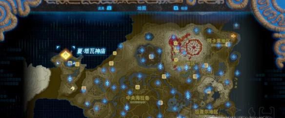 塞尔达传说夏·塔瓦神庙 隐藏的风之路攻略