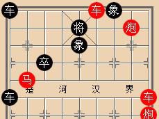 天天象棋春秋五霸第145关晋国复霸破解方法