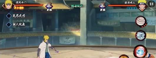 如何打出火影忍者手游之水门空中螺旋丸