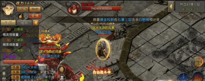 那些手游能赚钱