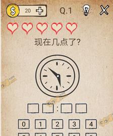 我去!还有这种操作图文攻略