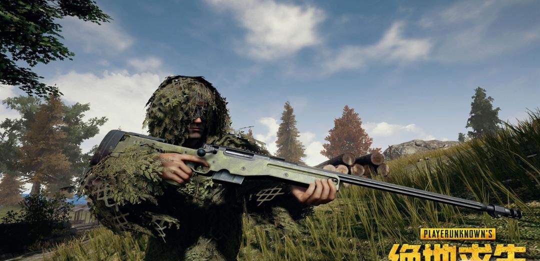 绝地求生电脑怎么设置最好？