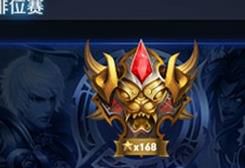 王者荣耀单机模式在哪