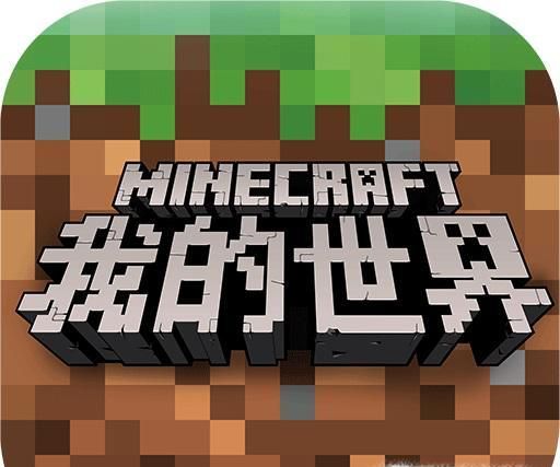 我的世界指令教学：创世神的常用指令大合集