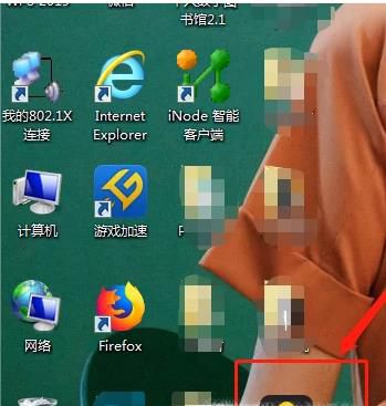 手机wegame怎么玩云顶之奕