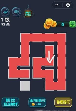 最强连一连92、93、95、97、98到100关怎么过