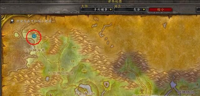 魔兽世界路线图——黑暗深渊怎么去