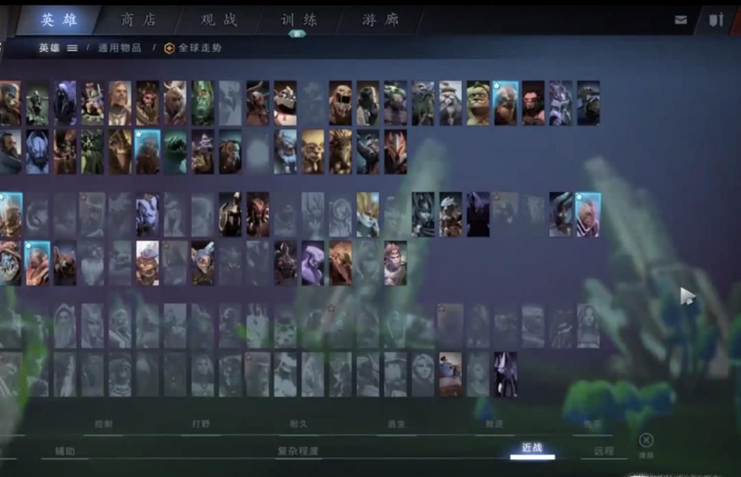 Dota2当前时间无法进入匹配队列怎么办