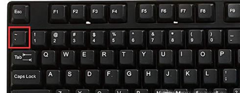 上古卷轴5作弊码大全