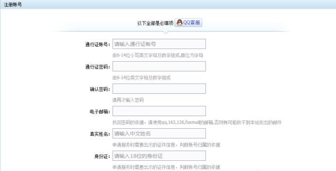 风靡全球的AG打鱼游戏经验攻略分享