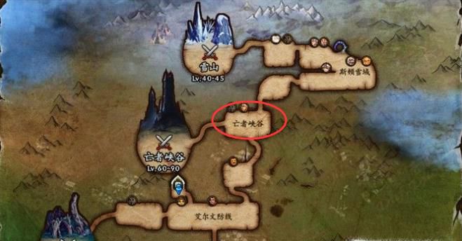 DNF灵魂之冢在哪，怎么进入