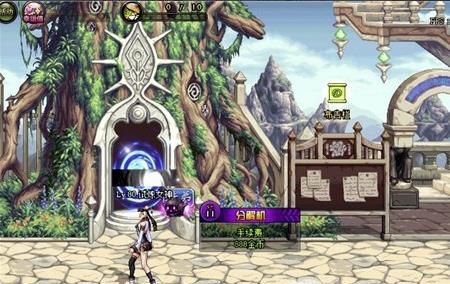 dnf怎么获得异界气息净化书