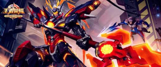 王者荣耀有哪些段位?