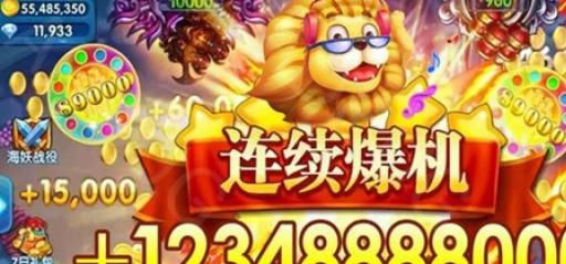 波克城市官方正版下载安装手机版