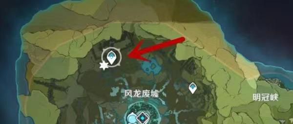 原神披萨食谱怎么获得