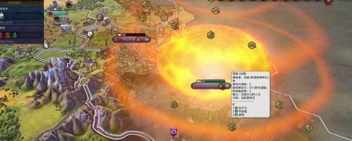 文明6核装置怎么用