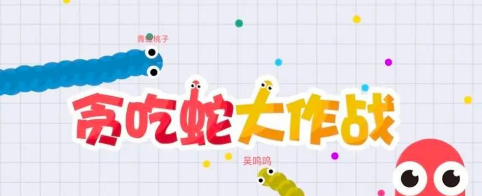 不联网可以玩的游戏有哪些