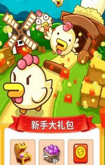 中文的单机养殖游戏