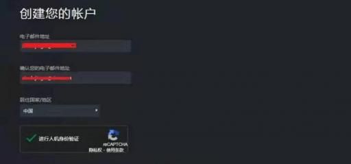 steam进不去游戏怎么办？