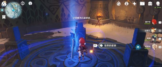 原神雪葬之都旧宫解谜及古碑位置攻略