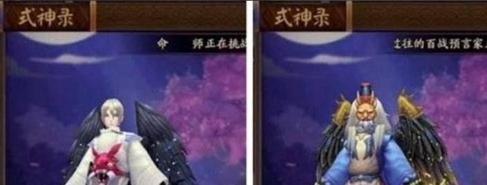 阴阳师新手开局攻略