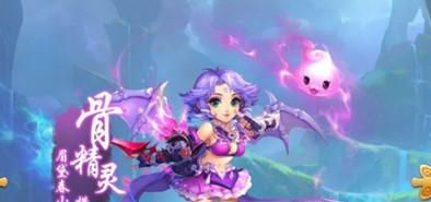 梦幻西游如何提高人物评分