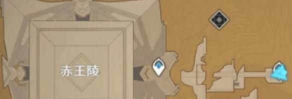 《原神》赤王陵右下角锚点开启有何攻略