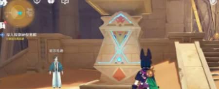 原神黄金梦乡—室内派考古入门第二幕通关技巧