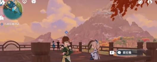 原神璃月世界任务:宝藏归离第二阶段有何攻略