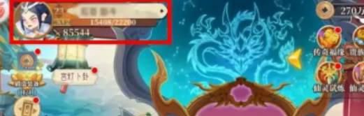 六界召唤师礼包码在哪里兑换