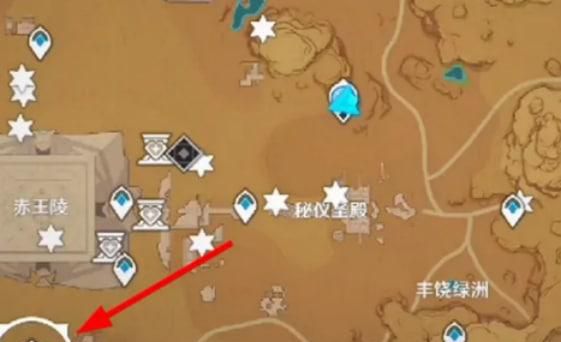 原神衡准大厅怎么进入