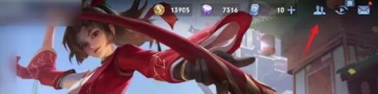 王者如何解除师徒关系