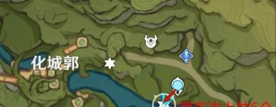 《原神》 3.2劫波莲位置及获取方法有什么