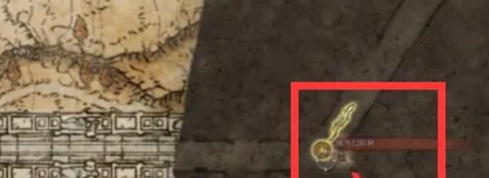 艾尔登法环王城地图怎么获得