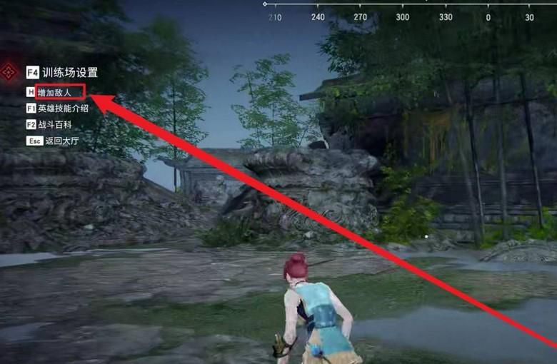 永劫无间训练场怎么设置两个人偶