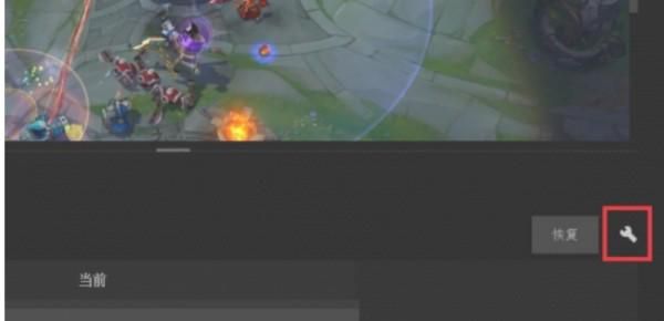 玩lol显卡懒得动怎么办