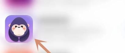 酷我聚星应用怎么开启顶部消息提醒