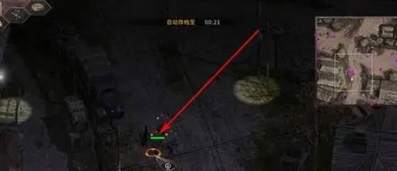 盟军敢死队3任务“诺曼底”如何过